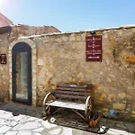 Borgo Medievale Guest house 3*